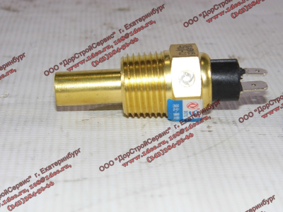 Датчик температуры охлаждающей жидкости DF DONG FENG (ДОНГ ФЕНГ) 3967250 (3845N06-010) для самосвала фото 1 Саратов