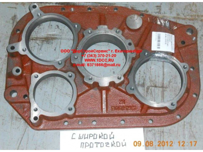 Крышка задняя KПП с широкой проточкой КПП (Коробки переключения передач) JS180-1707015 фото 1 Саратов