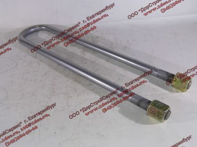 Стремянка задняя с гайками H на мост L=580 М24 HOWO (ХОВО)  фото 1 Саратов