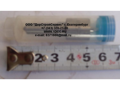 Распылитель DLLA155P179 H2 HOWO (ХОВО) VG1560080305-1 фото 1 Саратов