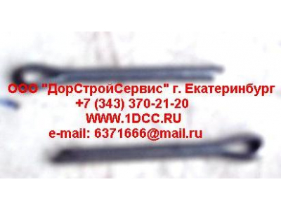 Шплинт оси ролика тормозной колодки передней F FAW (ФАВ) Q5004030 для самосвала фото 1 Саратов