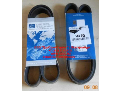 Ремень 8PK1070 ЕВРОПА 2.15364 фото 1 Саратов