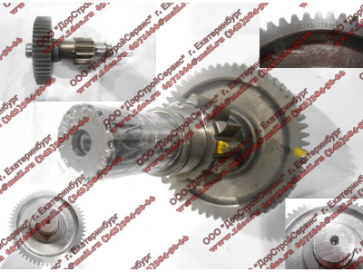 Вал промежуточный делителя (длинный) КПП Fuller 10JSD140 SH КПП (Коробки переключения передач) 10JSD140T-1707048 фото 1 Саратов