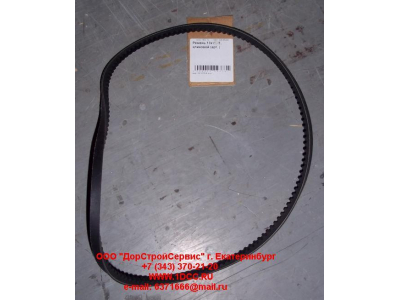 Ремень 13х1150 CONTITECH клиновой Европа ЕВРОПА 1.21200 фото 1 Саратов