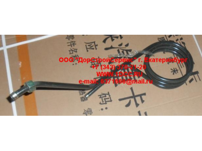 Трубка ГУРа спиральная подающая H HOWO (ХОВО) AZ9925470031 фото 1 Саратов