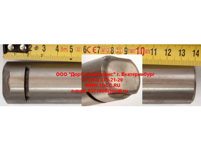 Палец опорный тормозной колодки передней L-140 F FAW (ФАВ) 3501082-4E (140) для самосвала фото 1 Саратов