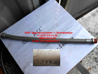 Шланг пневмосистемы компрессор-масловлагоотделитель SH SHAANXI / Shacman (ШАНКСИ / Шакман) DZ9100360442 фото 1 Саратов