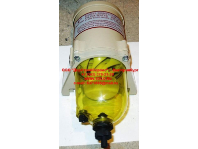 Фильтр-центрифуга топливный с прозрачной колбой H2 HOWO (ХОВО) WG9725550002 фото 1 Саратов