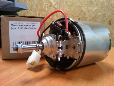 Моторчик печки (отопителя)  DF DONG FENG (ДОНГ ФЕНГ) 8103116-C0116 для самосвала фото 1 Саратов