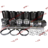 Поршневая группа WD615G.220 CDM855 Lonking CDM (СДМ) 612600030015 фото 4 Саратов