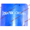 Сайлентблок торсиона кабины H2/H3 CREATEK CREATEK AZ1642430061/CK8261 фото 4 Саратов