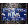 Насос подъема кузова HYVA вал 8 шлицов FAW (ФАВ) 14571220C для самосвала фото 8 Саратов
